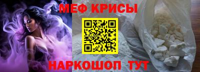 кокаин Каменск-Шахтинский