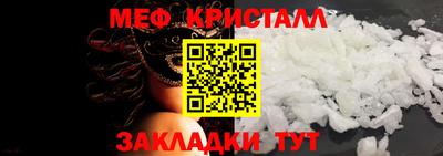 кокс Камень-на-Оби