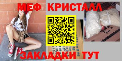 кокс Камень-на-Оби