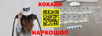mdpv Каменск-Уральский
