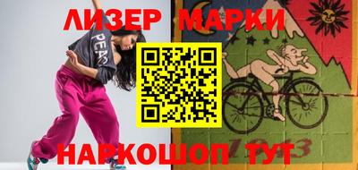 mdpv Каменск-Уральский