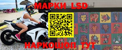 кокаин Каменск-Шахтинский