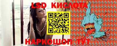 кокаин Каменск-Шахтинский