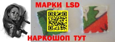 кокаин Каменск-Шахтинский