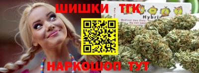 mdpv Каменск-Уральский