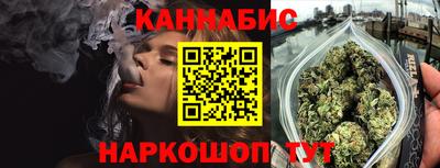 кокс Камень-на-Оби