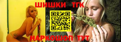 кокаин Каменск-Шахтинский
