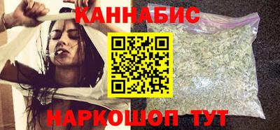 кокс Камень-на-Оби