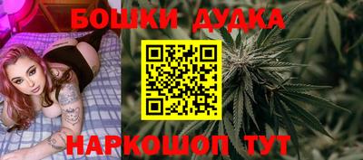 кокаин Каменск-Шахтинский