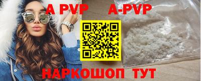 mdpv Каменск-Уральский
