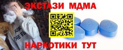 mdpv Каменск-Уральский