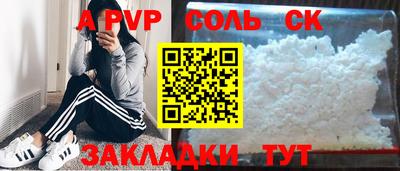 mdpv Каменск-Уральский