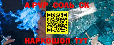 mdpv Каменск-Уральский