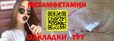 mdpv Каменск-Уральский