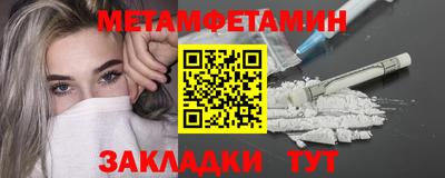 mdpv Каменск-Уральский