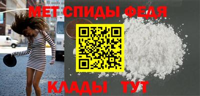 кокс Камень-на-Оби