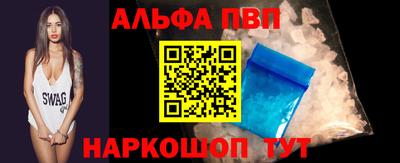 mdpv Каменск-Уральский