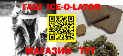 кокс Камень-на-Оби