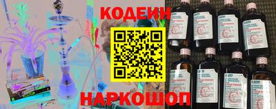 mdpv Каменск-Уральский