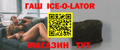 кокаин Каменск-Шахтинский