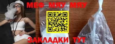 mdpv Каменск-Уральский