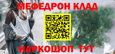 mdpv Каменск-Уральский